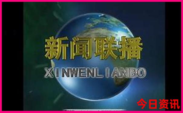 北京旅游一天攻略必去景点