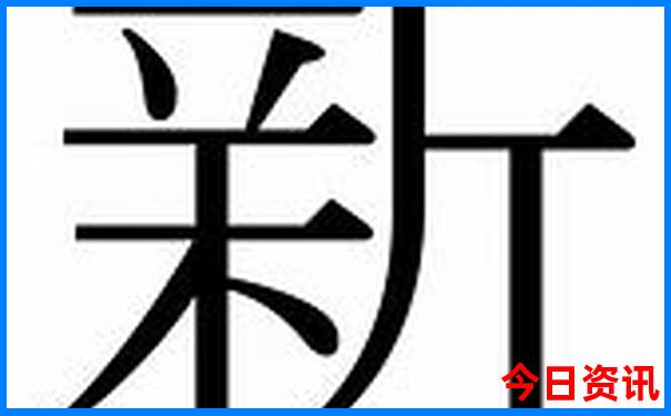 广西大明山旅游景点攻略