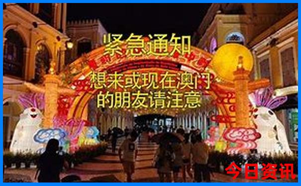 北京20个旅游景点